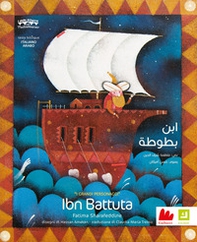 Ibn Battuta. Ediz. italiana e araba - Librerie.coop