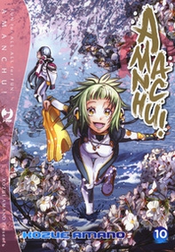 Amanchu! - Librerie.coop