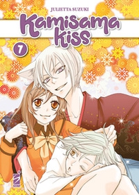 Kamisama kiss. New edition - Vol. 7 - Librerie.coop