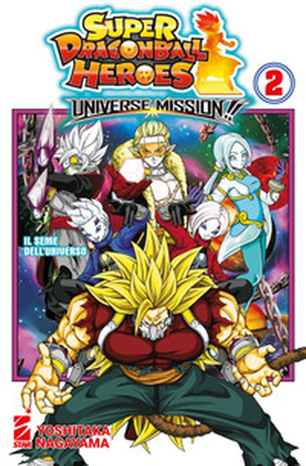 Universe mission!! Super dragon ball heroes - Vol. 2 - Librerie.coop Universe mission!! Super dragon ball heroes - Vol. 2 - Librerie.coop