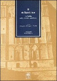 Il milazzismo. La Sicilia nella crisi del centrismo - Librerie.coop Il milazzismo. La Sicilia nella crisi del centrismo - Librerie.coop