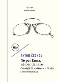 Né per fama, né per denaro. Consigli di scrittura e di vita - Librerie.coop Né per fama, né per denaro. Consigli di scrittura e di vita - Librerie.coop