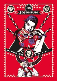 Jojonium - Vol. 5 - Librerie.coop Jojonium - Vol. 5 - Librerie.coop