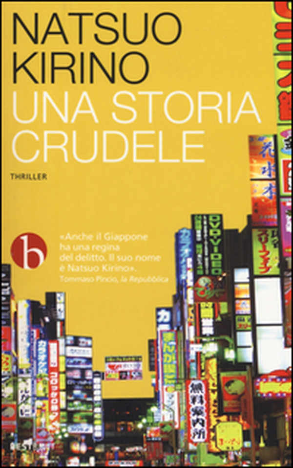 Una storia crudele - Librerie.coop Una storia crudele - Librerie.coop