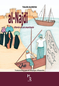 Storia di un marinaio - Librerie.coop