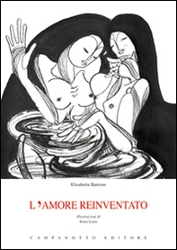 L'amore reinventato - Librerie.coop