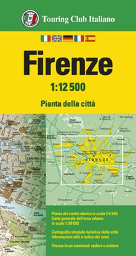Firenze 1:12.500 - Librerie.coop