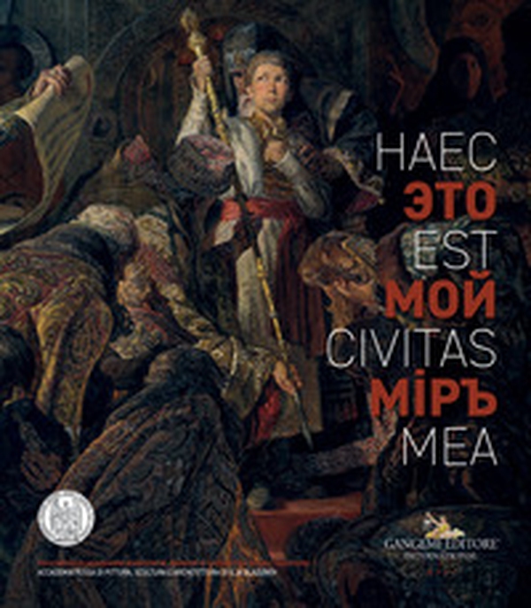 «Haec est civitas mea». Opere di giovani artisti dell'Accademia «I.S. Glazunov» di Mosca. Catalogo della mostra (Roma, 3 marzo - 2 maggio 2018). Ediz. italiana e russa - Librerie.coop «Haec est civitas mea». Opere di giovani artisti dell'Accademia «I.S. Glazunov» di Mosca. Catalogo della mostra (Roma, 3 marzo - 2 maggio 2018). Ediz. italiana e russa - Librerie.coop