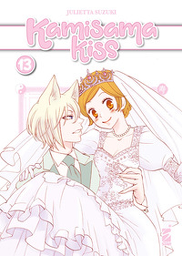 Kamisama kiss. New edition - Vol. 13 - Librerie.coop Kamisama kiss. New edition - Vol. 13 - Librerie.coop