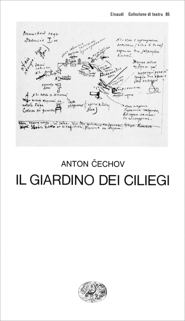 Il giardino dei ciliegi - Librerie.coop Il giardino dei ciliegi - Librerie.coop