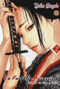 La farfalla assassina. Storia di una ninja - Librerie.coop