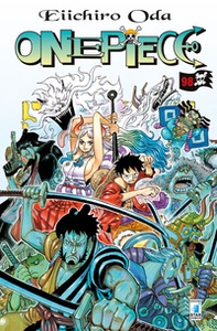 One piece - Vol. 98 - Librerie.coop One piece - Vol. 98 - Librerie.coop