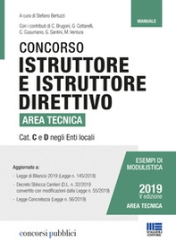 Concorso istruttore e istruttore direttivo. Area tecnica cat. C e D negli Enti locali - Librerie.coop