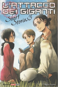L'attacco dei giganti - Librerie.coop