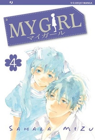 My girl - Vol. 4 - Librerie.coop My girl - Vol. 4 - Librerie.coop