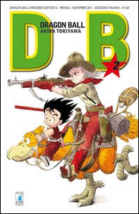 Dragon Ball. Evergreen edition - Vol. 2 - Librerie.coop