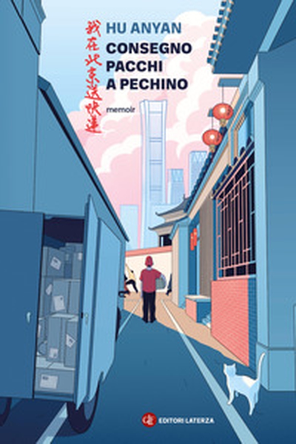 Consegno pacchi a Pechino - Librerie.coop