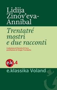 Trentatré mostri e due racconti - Librerie.coop