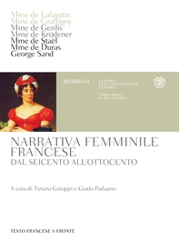 Narrativa femminile francese - Librerie.coop Narrativa femminile francese - Librerie.coop