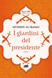 I giardini del presidente - Librerie.coop