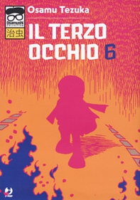 Il terzo occhio - Librerie.coop