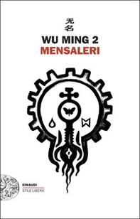 Mensaleri - Librerie.coop Mensaleri - Librerie.coop