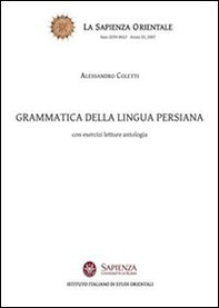 Grammatica della lingua persiana - Librerie.coop