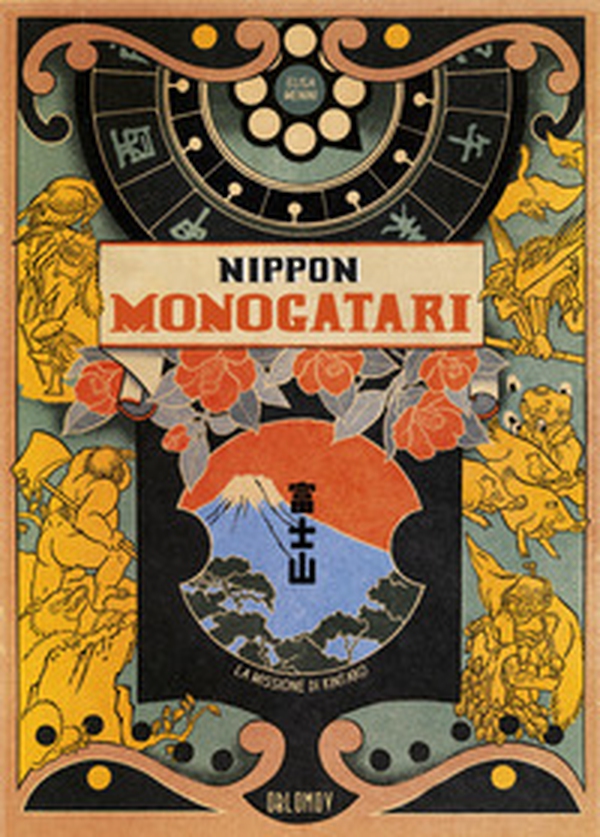 Nippon Monogatari. La missione di Kintaro - Librerie.coop Nippon Monogatari. La missione di Kintaro - Librerie.coop