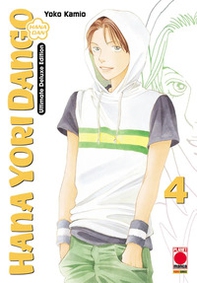 Hana yori dango. Ultimate deluxe edition - Vol. 4 - Librerie.coop