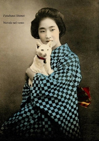 Nuvole nel vento (Ukigumo) - Librerie.coop