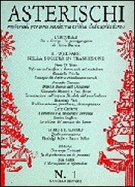Il welfare nella società in transizione - Librerie.coop Il welfare nella società in transizione - Librerie.coop