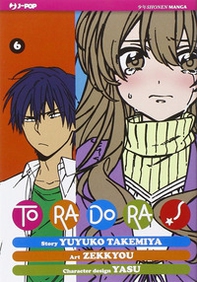 Toradora! - Vol. 6 - Librerie.coop