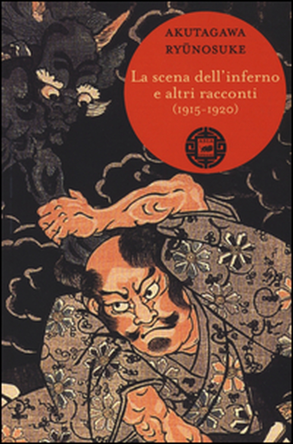 La scena dell'inferno e altri racconti (1915-1920) - Librerie.coop La scena dell'inferno e altri racconti (1915-1920) - Librerie.coop