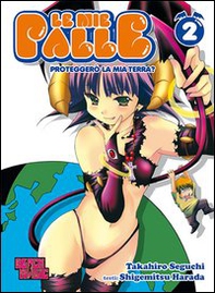 Proteggerò la mia terra? Le mie palle - Vol. 2 - Librerie.coop
