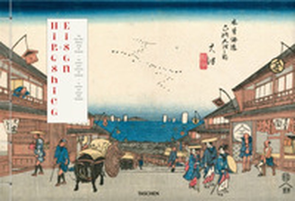 Hiroshige & Eisen. The sixty-nine stations along the Kisokaido. Ediz. inglese, francese e tedesca - Librerie.coop Hiroshige & Eisen. The sixty-nine stations along the Kisokaido. Ediz. inglese, francese e tedesca - Librerie.coop