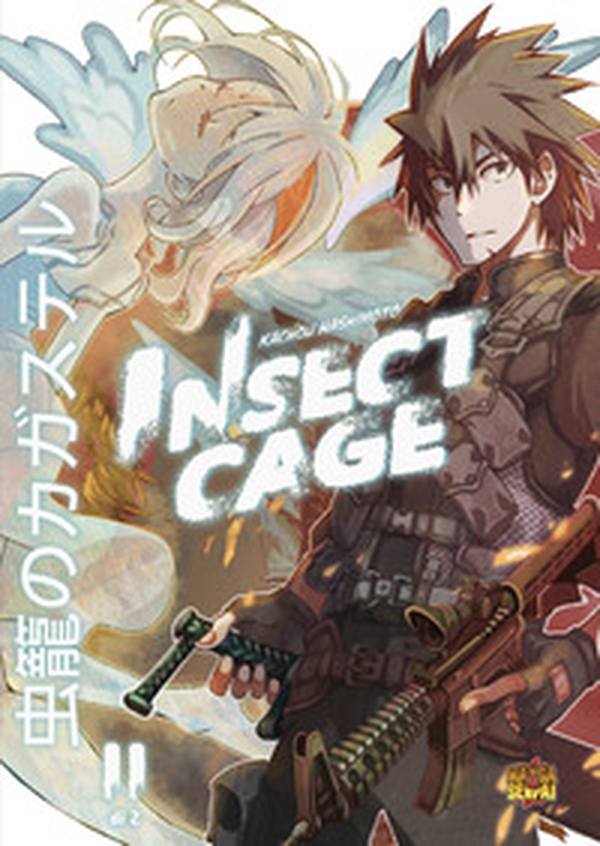 Insect cage. Deluxe box - Librerie.coop Insect cage. Deluxe box - Librerie.coop