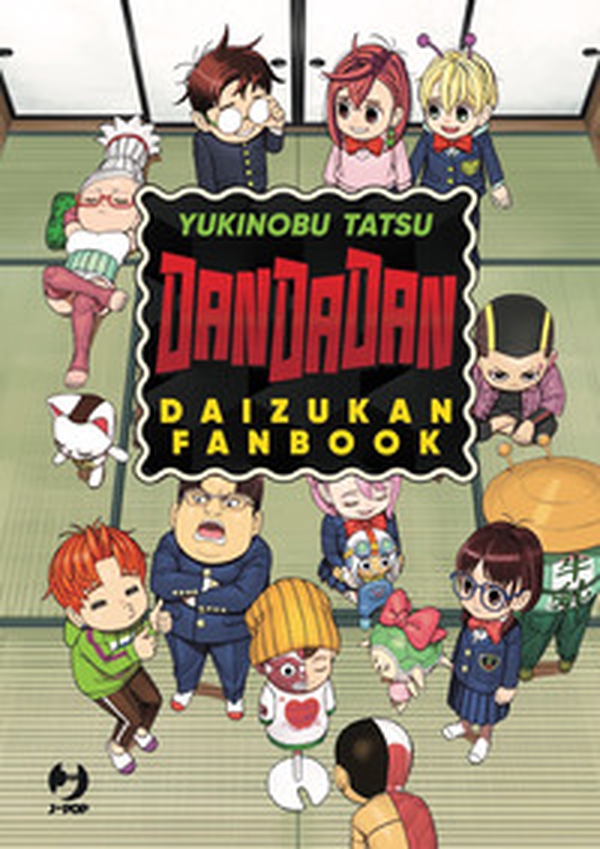 Dandadan. Daizukan fanbook - Librerie.coop