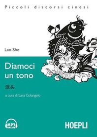 Diamoci un tono - Librerie.coop Diamoci un tono - Librerie.coop