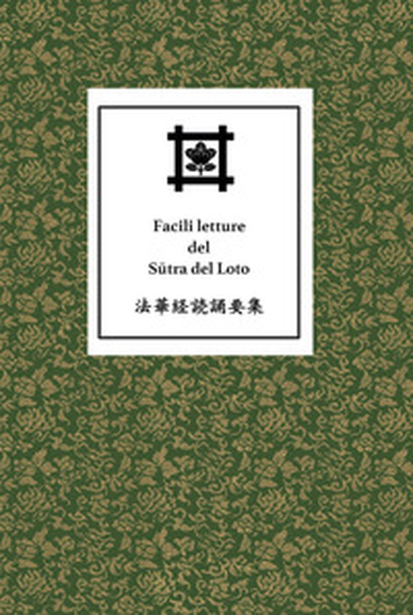 Facili letture del Sutra del Loto - Librerie.coop Facili letture del Sutra del Loto - Librerie.coop