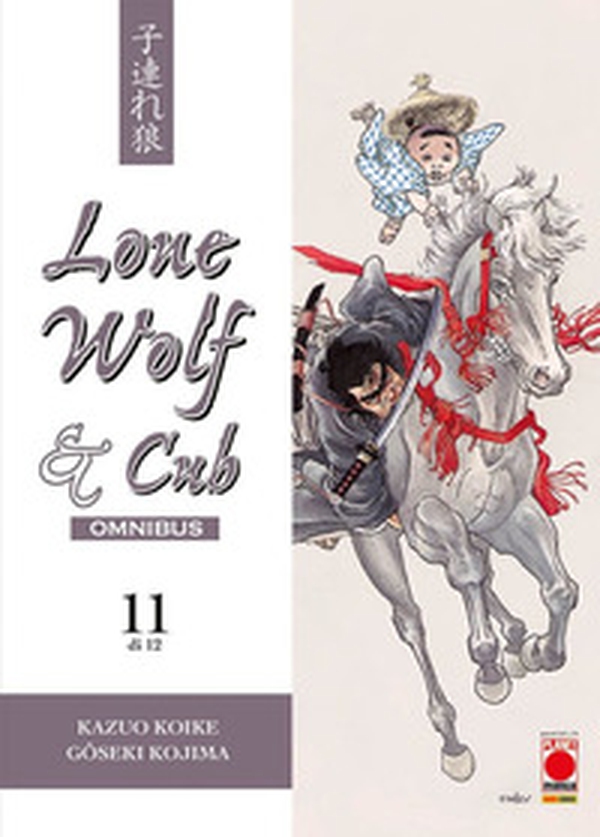 Lone wolf & cub. Omnibus - Librerie.coop Lone wolf & cub. Omnibus - Librerie.coop