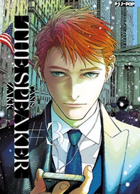 Canis - Vol. 5 - Librerie.coop