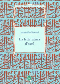 La letteratura d'adab - Librerie.coop La letteratura d'adab - Librerie.coop