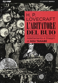 L'abitatore del buio - Librerie.coop