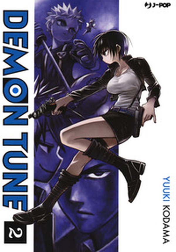 Demon tune - Librerie.coop Demon tune - Librerie.coop