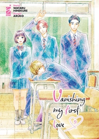 Vanishing my first love - Vol. 9 - Librerie.coop Vanishing my first love - Vol. 9 - Librerie.coop