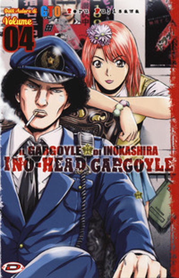 Ino-Head Gargoyle - Vol. 4 - Librerie.coop Ino-Head Gargoyle - Vol. 4 - Librerie.coop