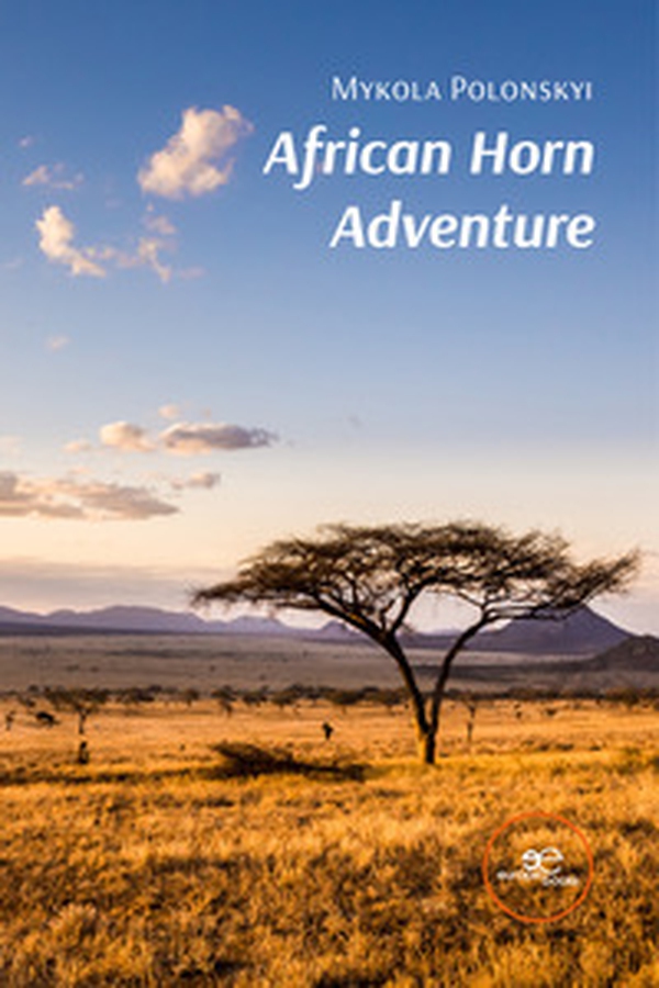 African Horn Adventure - Librerie.coop African Horn Adventure - Librerie.coop