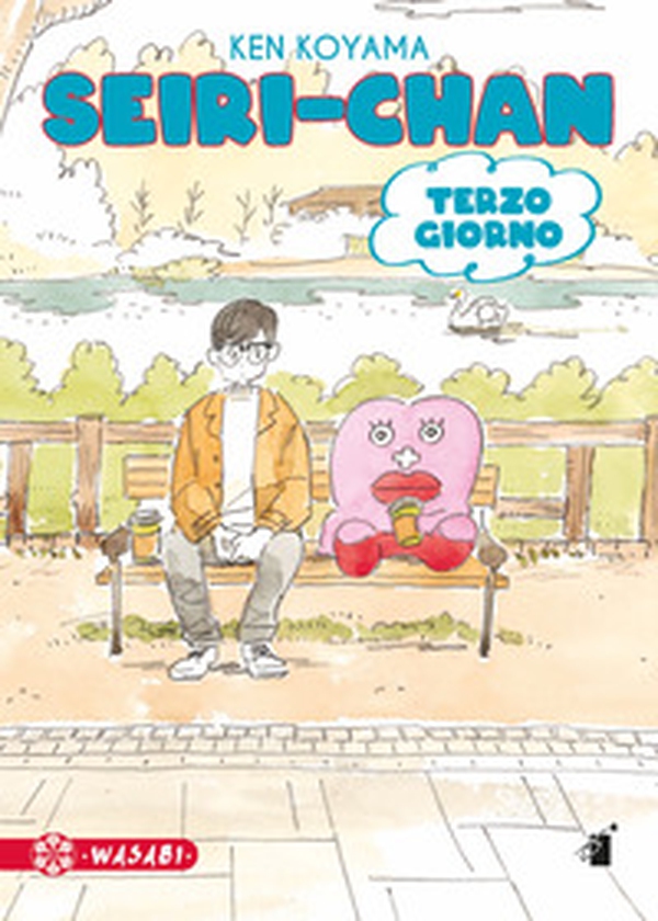 Seiri-chan. Terzo giorno - Librerie.coop Seiri-chan. Terzo giorno - Librerie.coop