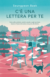 C'è una lettera per te - Librerie.coop