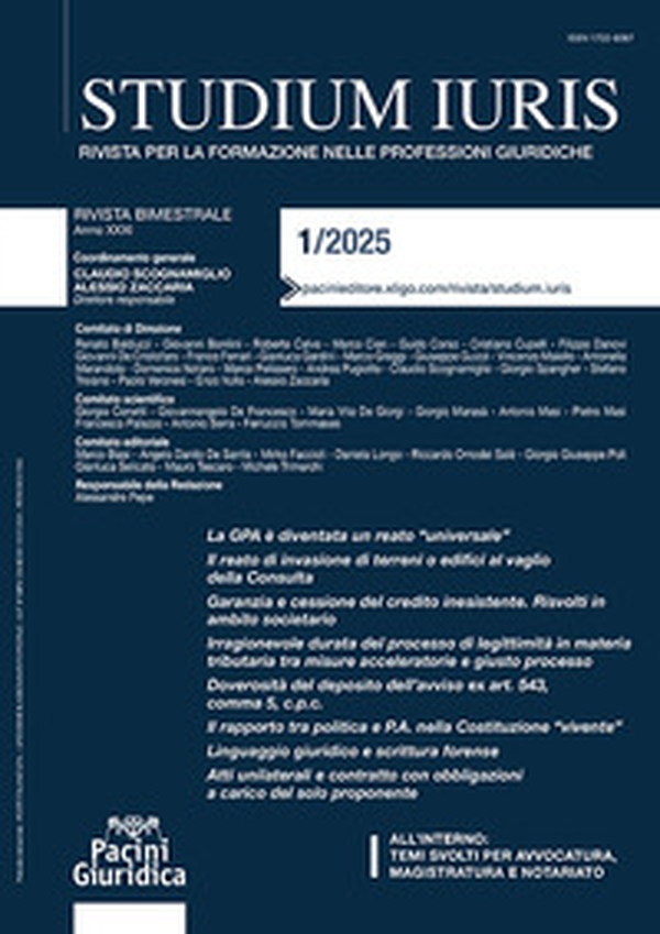 Studium iuris. Rivista per la formazione delle professioni giuridiche - Vol. 1 - Librerie.coop Studium iuris. Rivista per la formazione delle professioni giuridiche - Vol. 1 - Librerie.coop